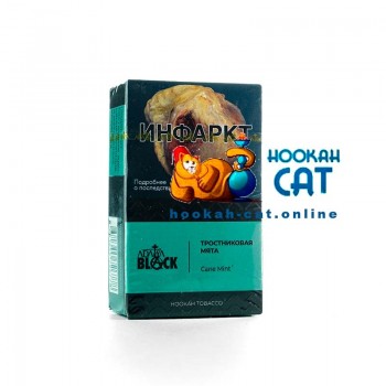 Табак для кальяна Adalya Black Cane Mint (Адалия Блэк Кэйн Минт) 20г Акцизный - фото 1